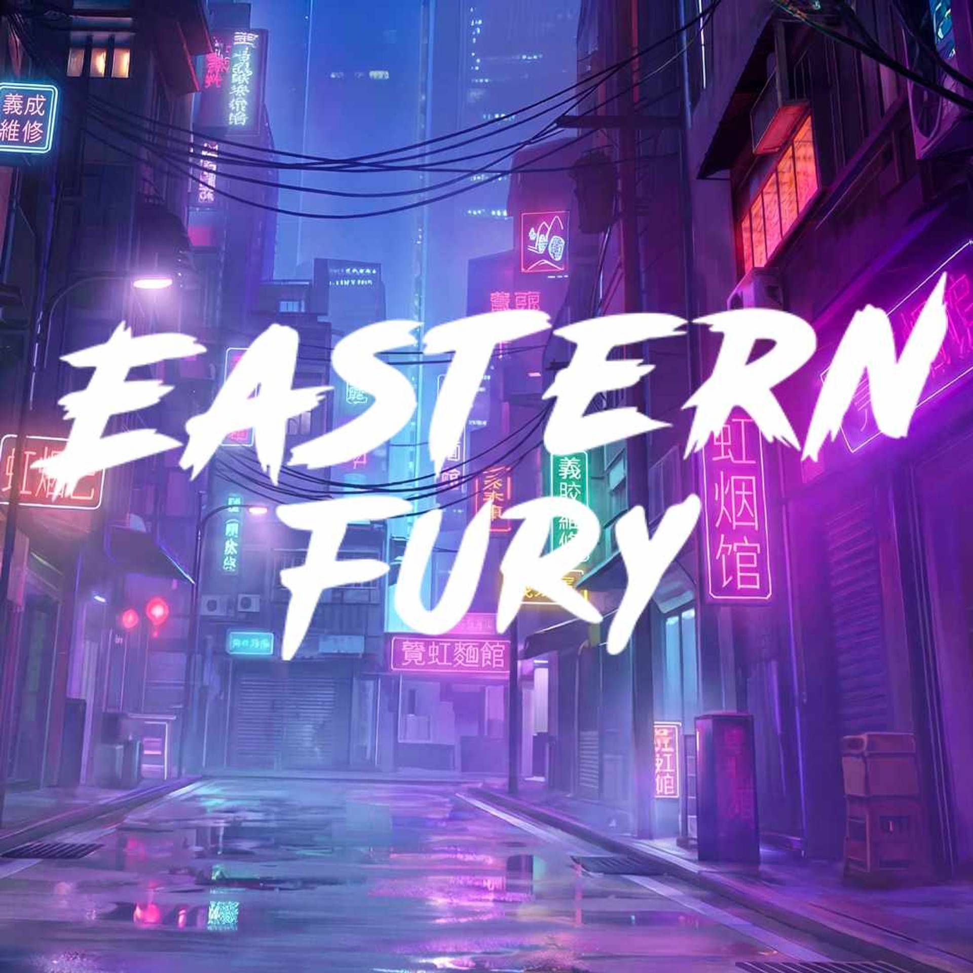 Eastern Fury