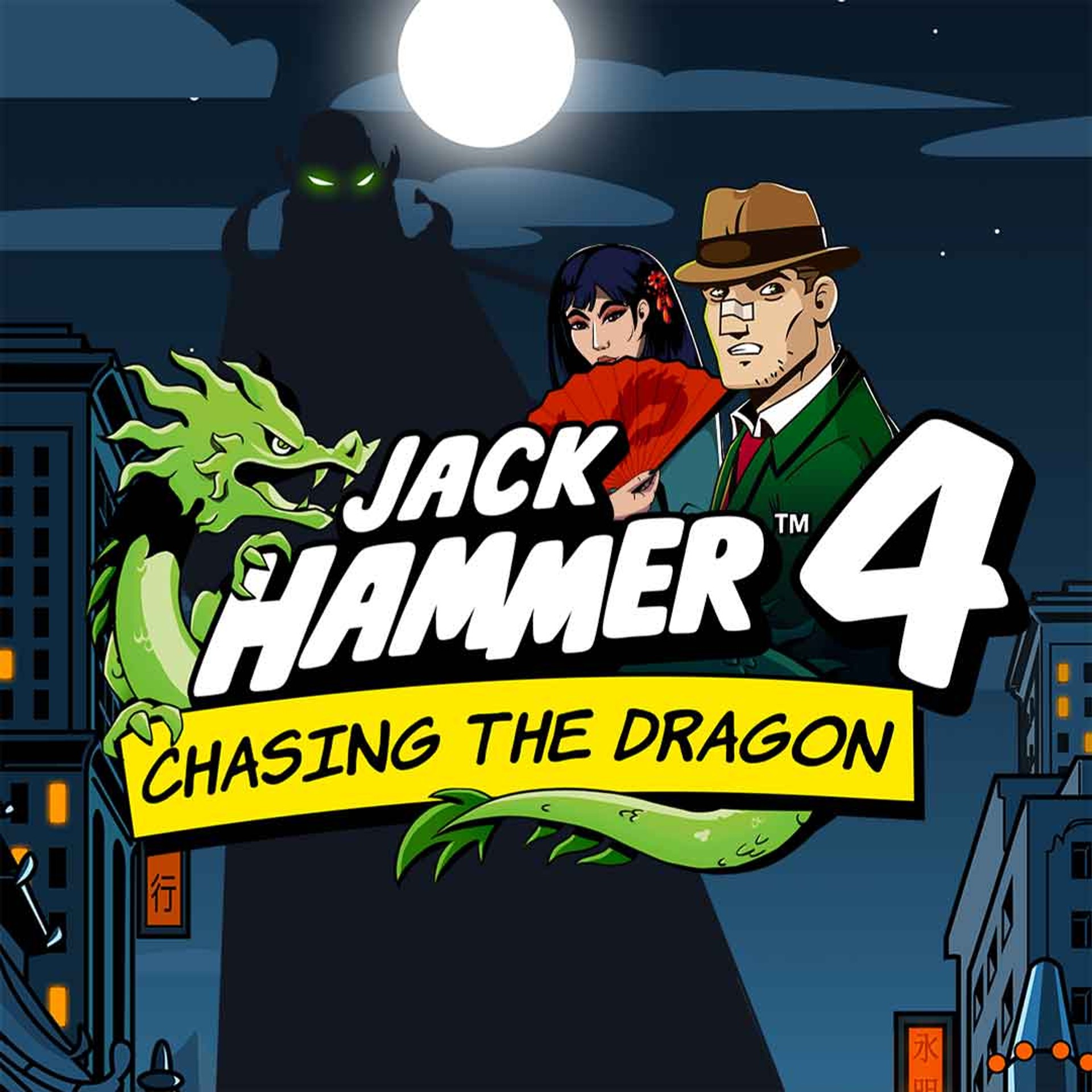Jack Hammer 4: Chasing the Dragon