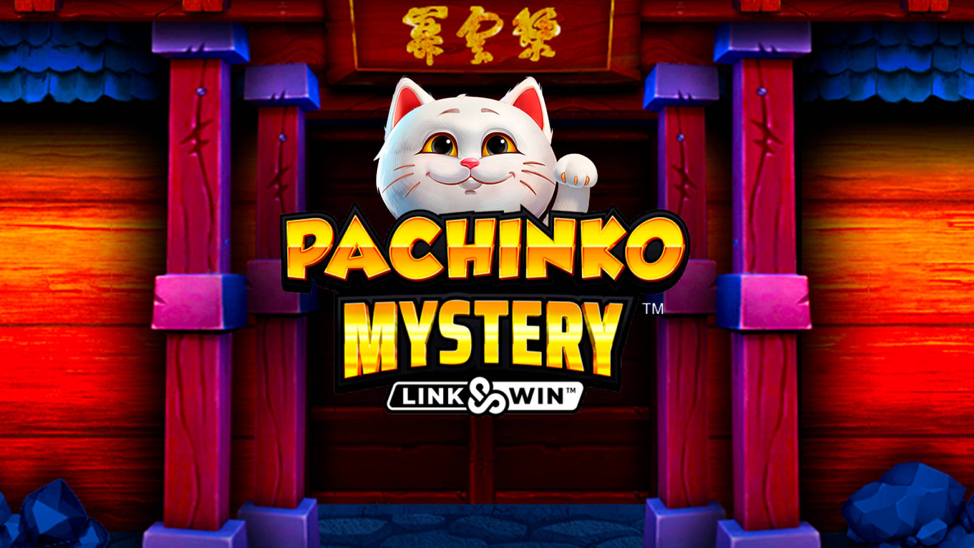 Pachinko Mystery Link & Win